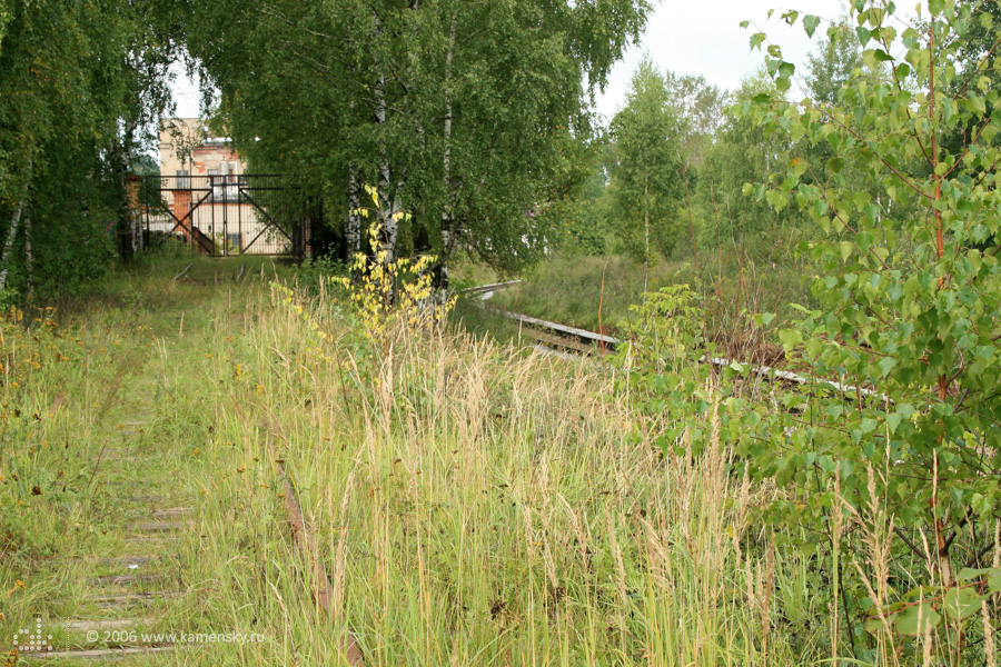 Железная дорога в Красноармейске