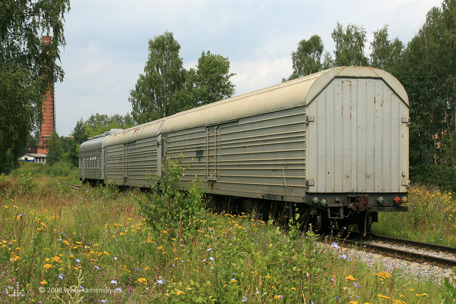 Железная дорога в Красноармейске