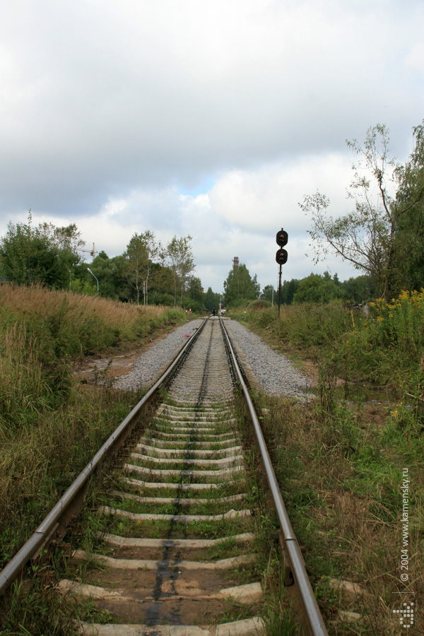 Железная дорога в Красноармейске