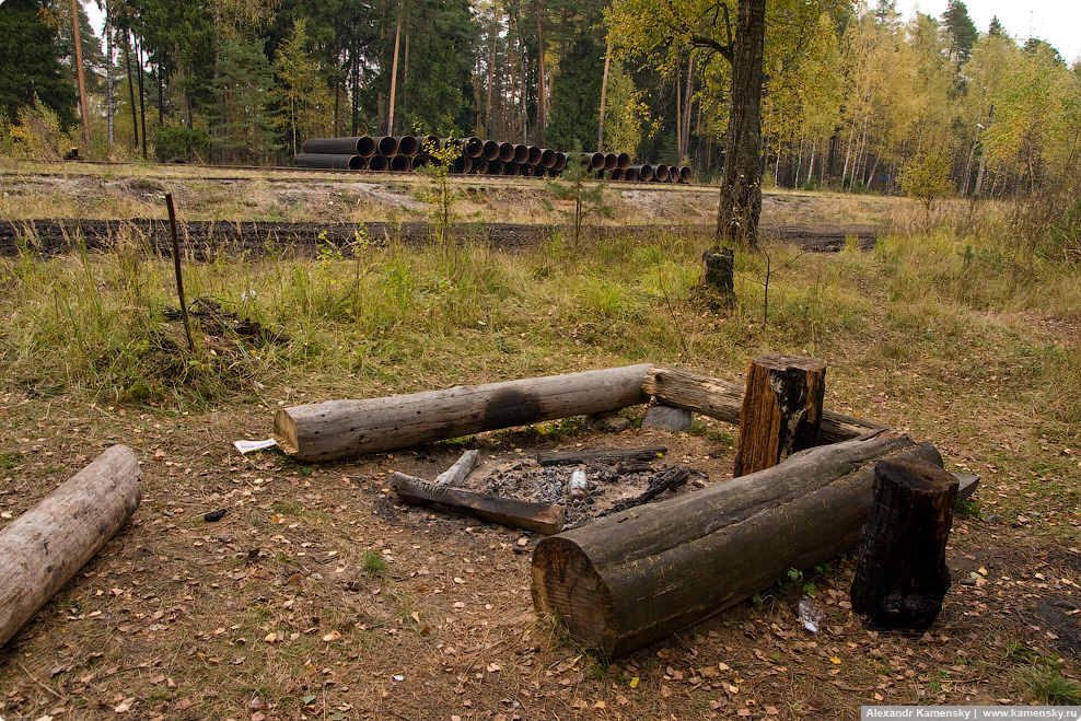 Газовый след, Красноармейск