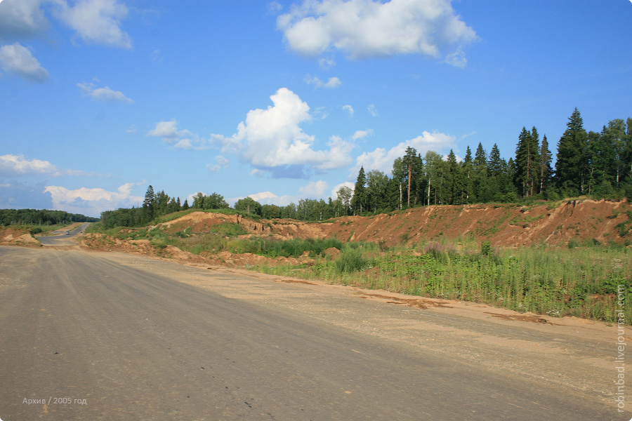 М8 Холмогоры, открытие участка во Владимирской области