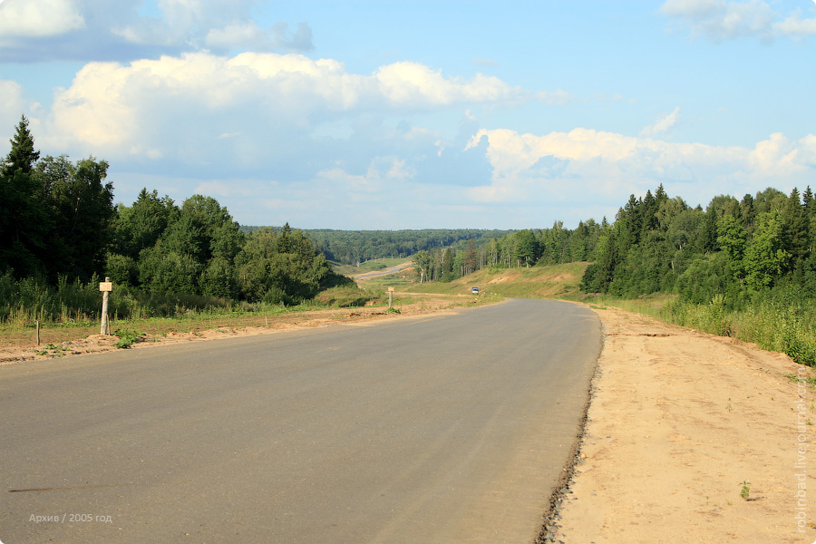 М8 Холмогоры, открытие участка во Владимирской области