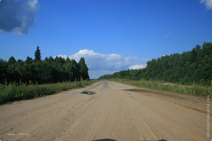 М8 Холмогоры, открытие участка во Владимирской области