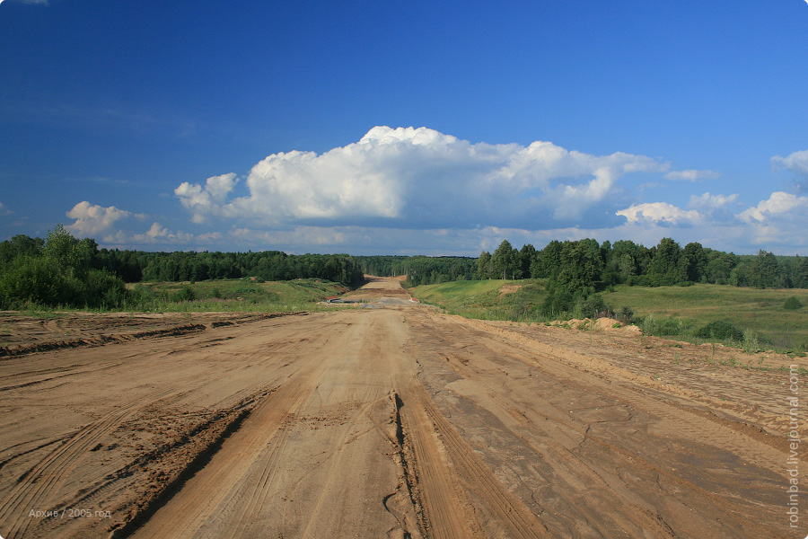 М8 Холмогоры, открытие участка во Владимирской области