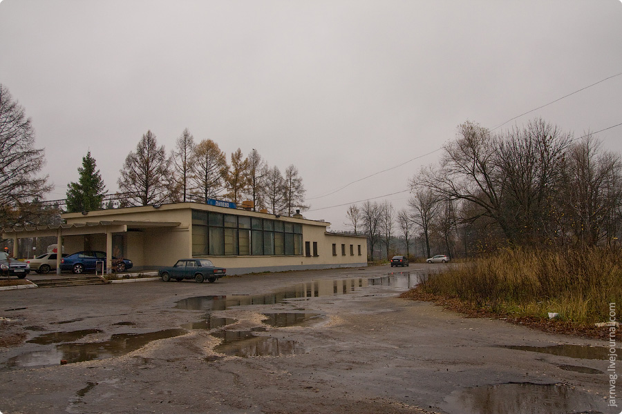 Осень, БМО, участок Поточино - Орехово - Дулево