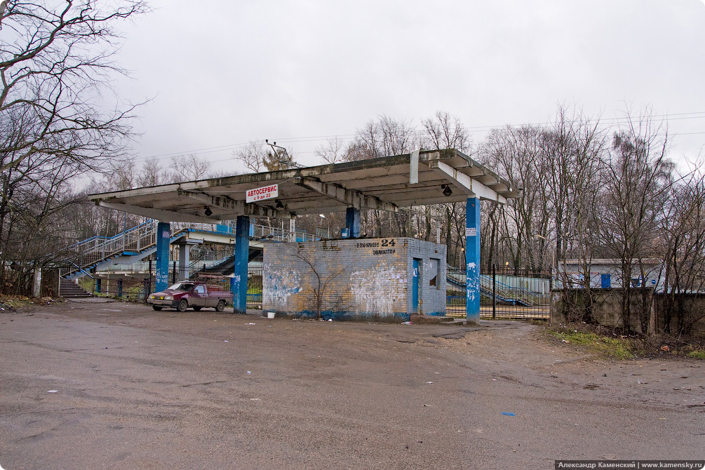 Ярославское направление, Мамонтовская, Клязьма, Тарасовская