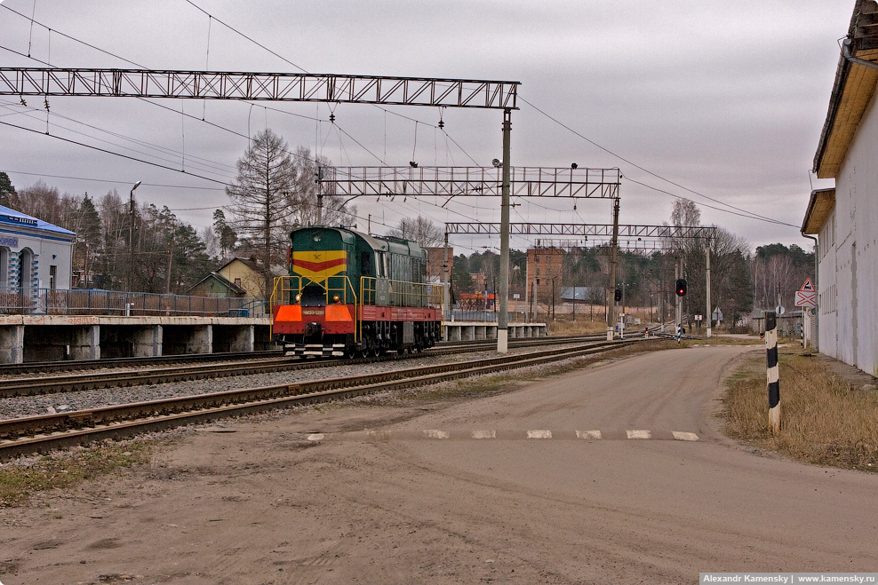 Ярославское направление МЖД, Красноармейск, ЧМЭ3