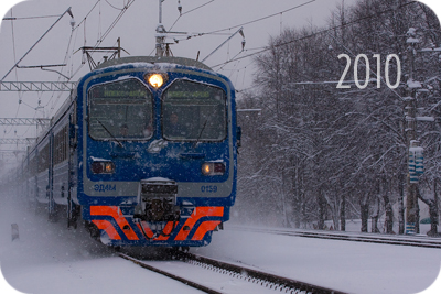 Московская область, зима, снегопад, Красноармейск