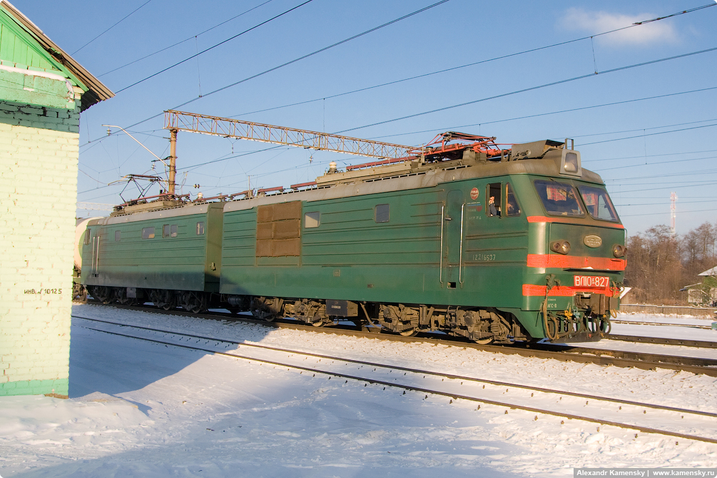 Реконструкция БМО, демонтаж рельс, участок Ильинский Погост - Егорьевск-2