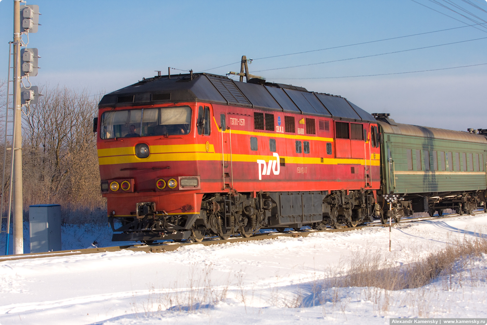 СЖД, ветка Бельково - Иваново, ТЭП70, ТЭП70БС