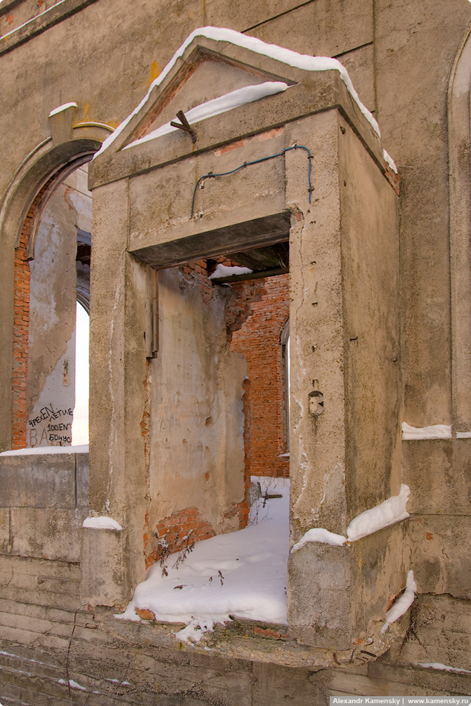 Ивановская область, Петровское, ГЭС