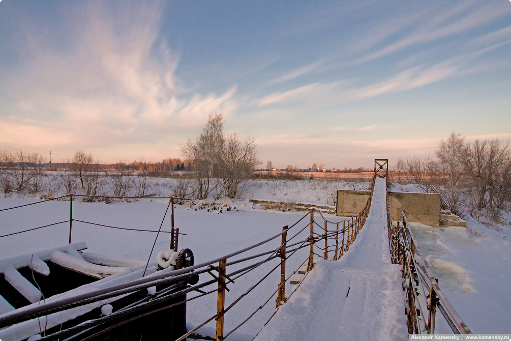 Ивановская область, Петровское, ГЭС