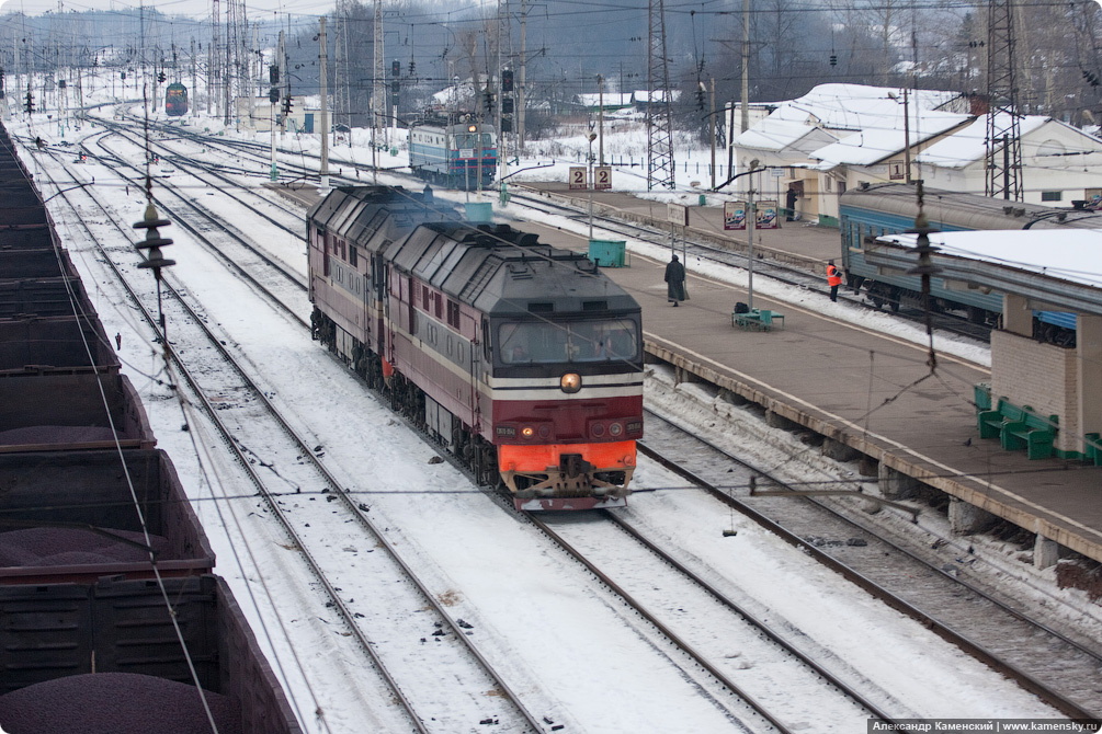 Ожерелье, ТЭП70-0543