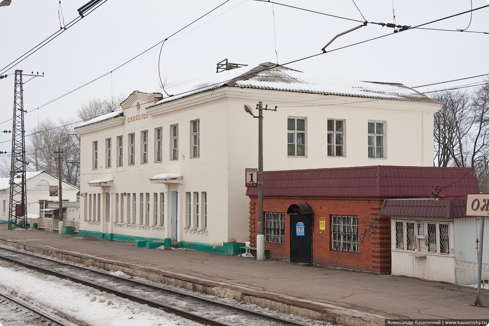 Воскресенск, Жилево, Ожерелье, покатушки, БМО