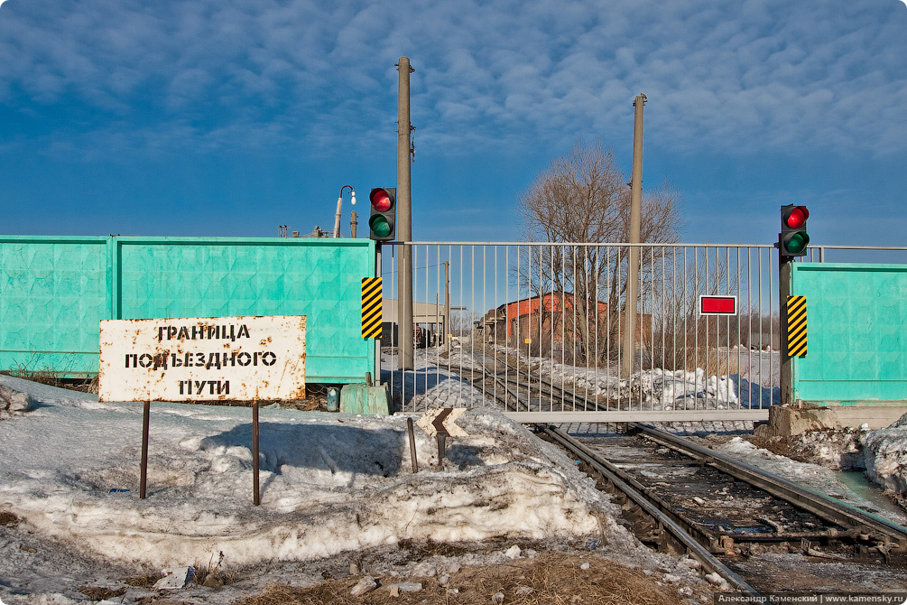 Станция Непецино и окрестности, Коломенский район, Московская область