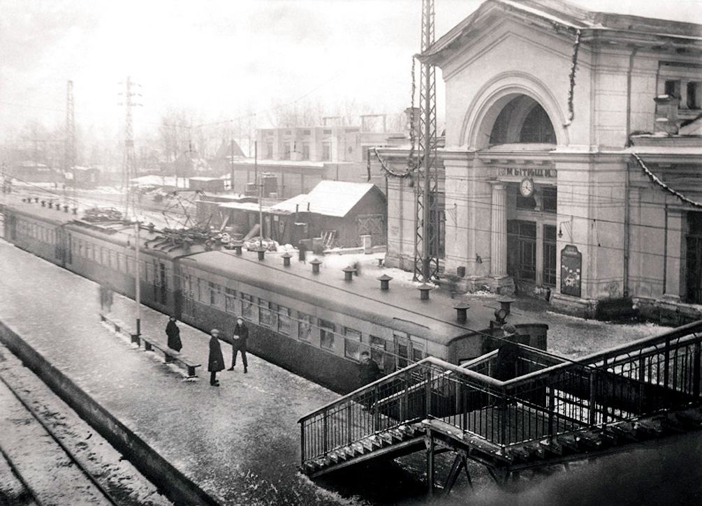 Станция Мытищи, исторические фотографии