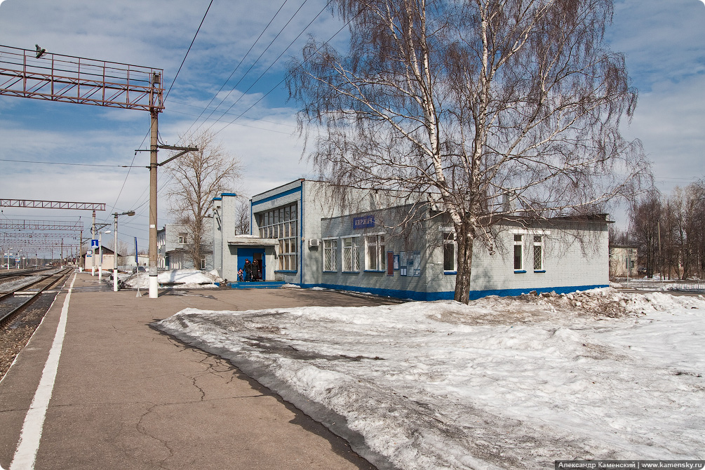 Большая Московская Окружная, от Александрова-2 до Киржача