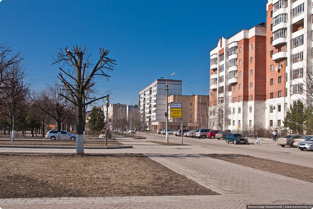 Московская область, город Коломна, весенние фотографии, трамвай Коломны