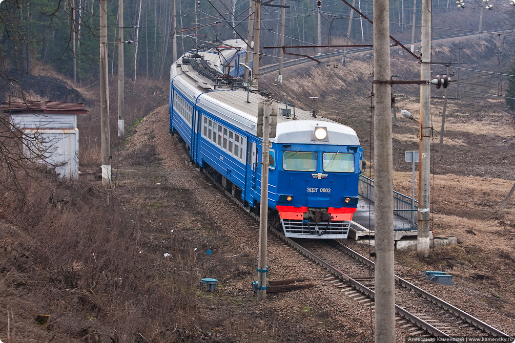 БМО, Дмитровские холмы, 62 км, электричка,ЭД2Т 0003