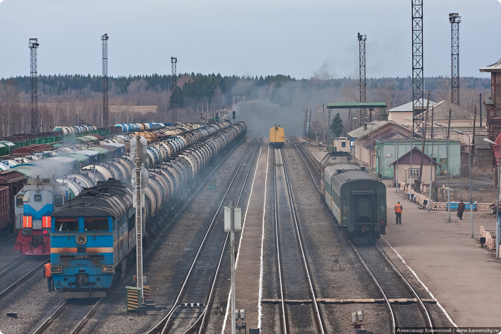 станция Сонково, линия Бологое Сонково Рыбинск, Тверская область