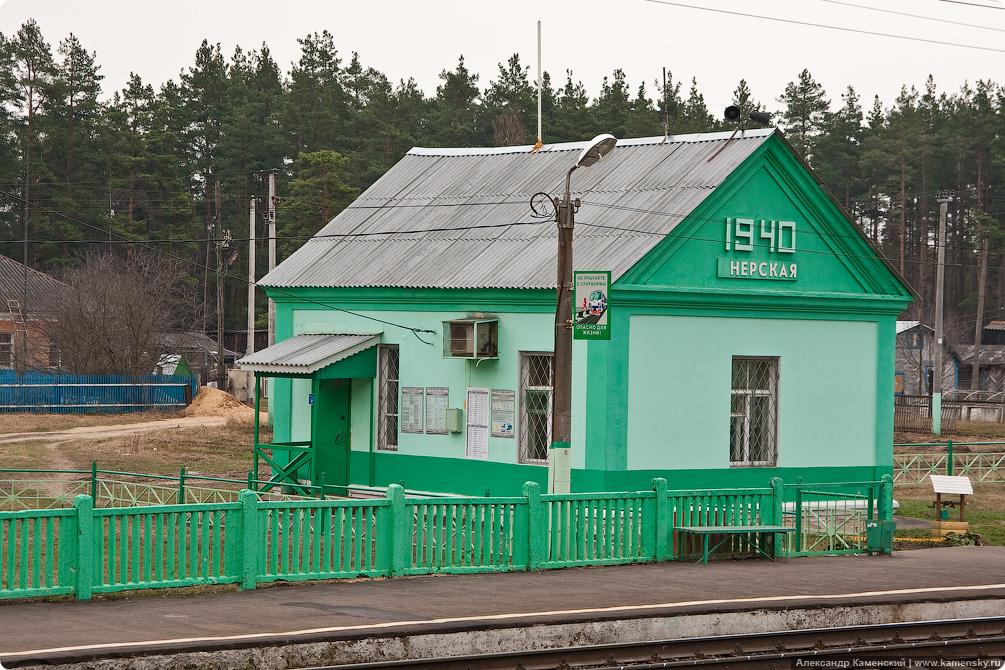 Открытие движения Куровская - Егорьевск, апрель 2010