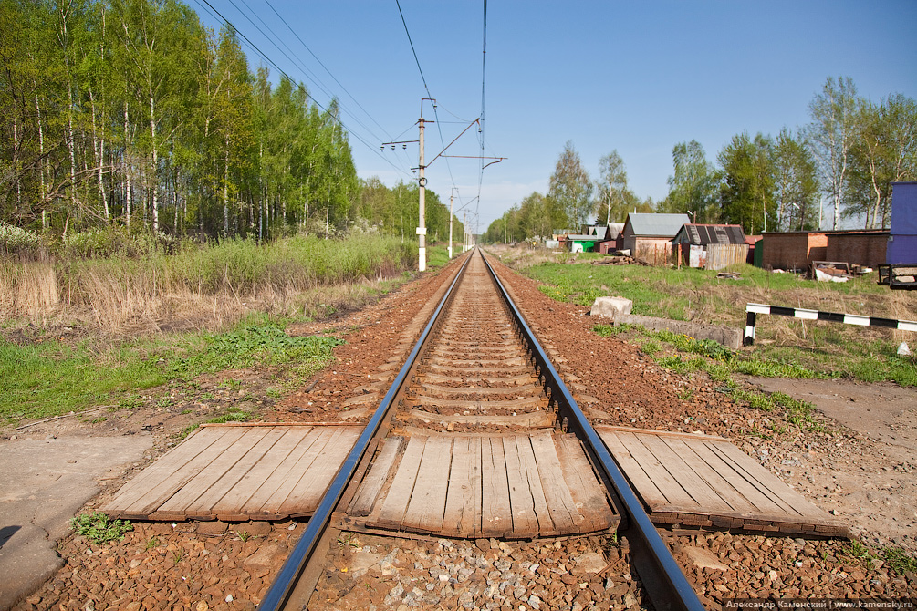 Платформа Дальний, база балласта