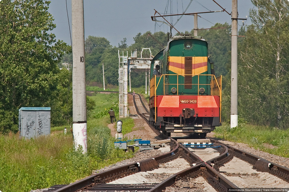 Красноармейск, Красноармейская ветка, железная дорога, электричка, пригородный поезд, Подмосковье, ЭР2-1081, ЧМЭ3