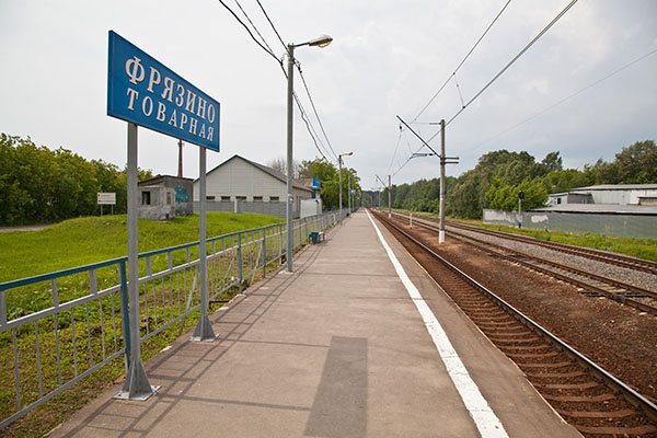 Московская область, Фрязинская ветка, железная дорога, Фрязино