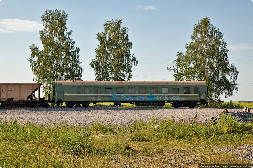 Подмосковные электрички, пригородные платформы, Красноармейская ветка, Пушкинский район