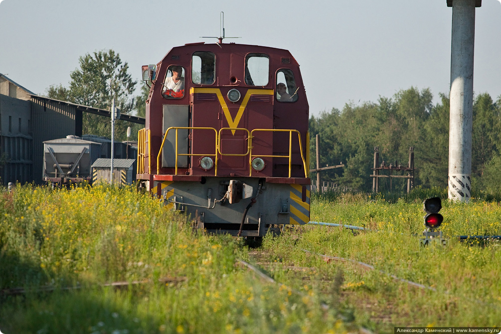 Тепловоз ТГМ23, Киржач станция, БМО