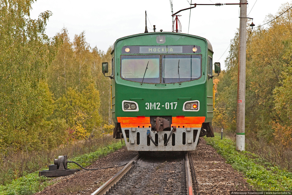 БМО, станция Яганово, развязка в Яганово