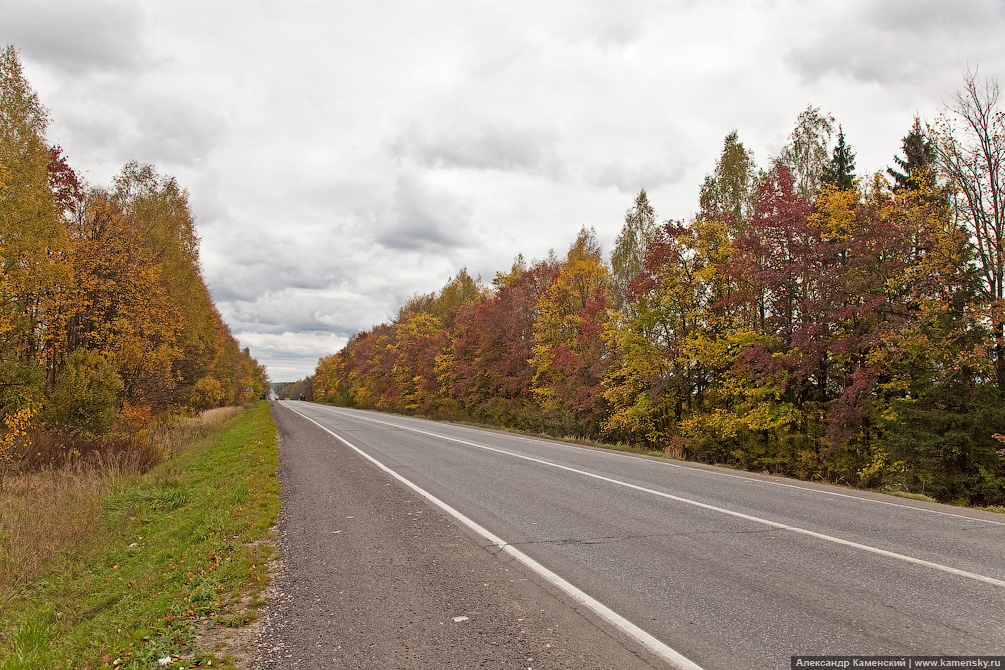 БМО, Осень, Икша, Манихино