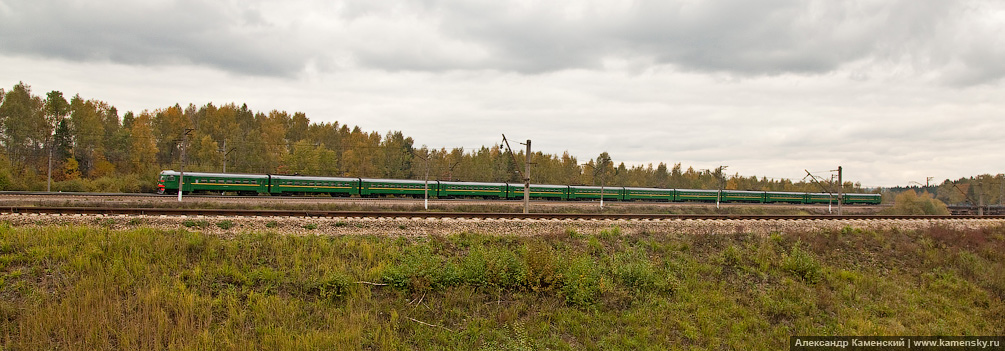 БМО, Осень, Икша, Манихино