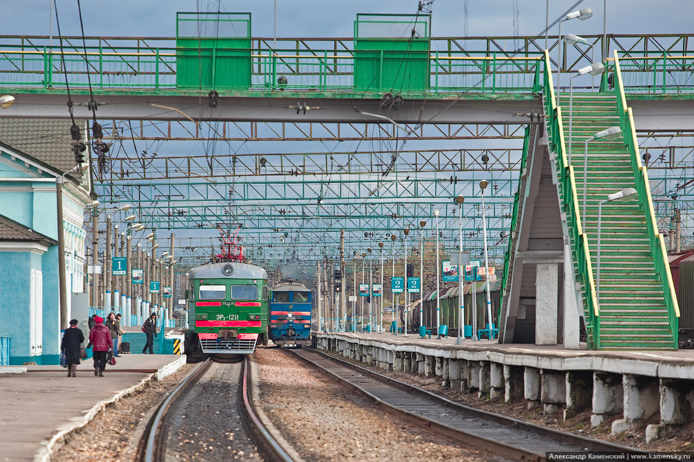 Московская область, станция Волоколамск