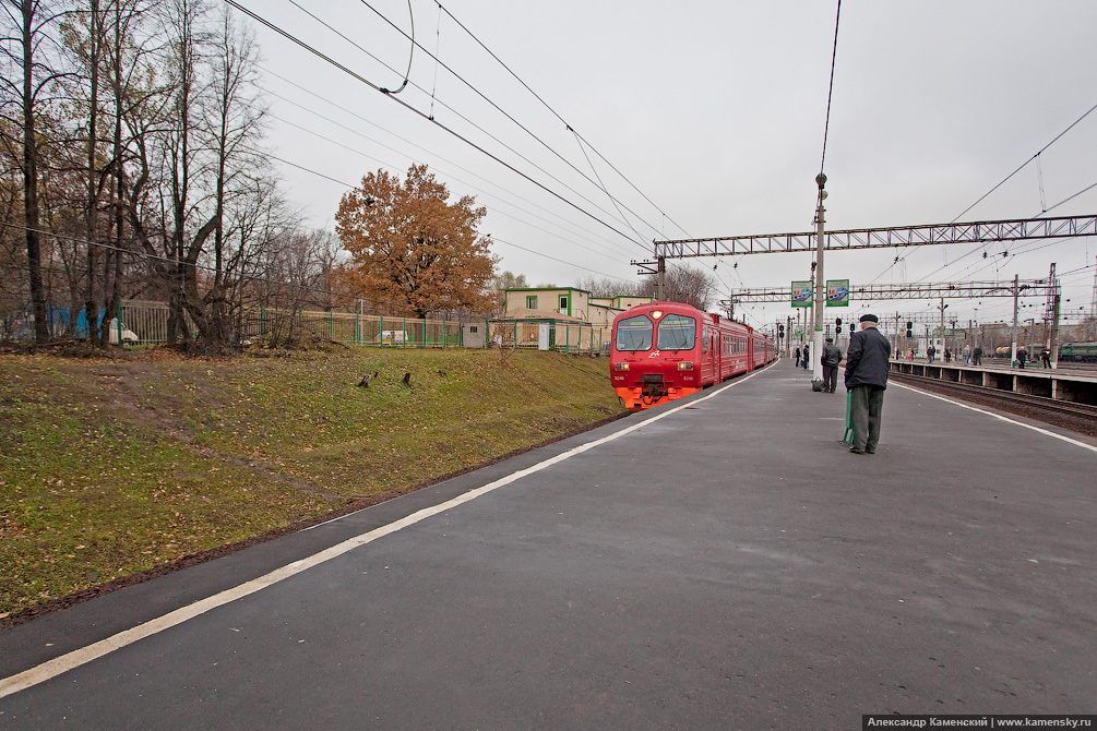 Москва, Павелецкое направление, станция Бирюлёво