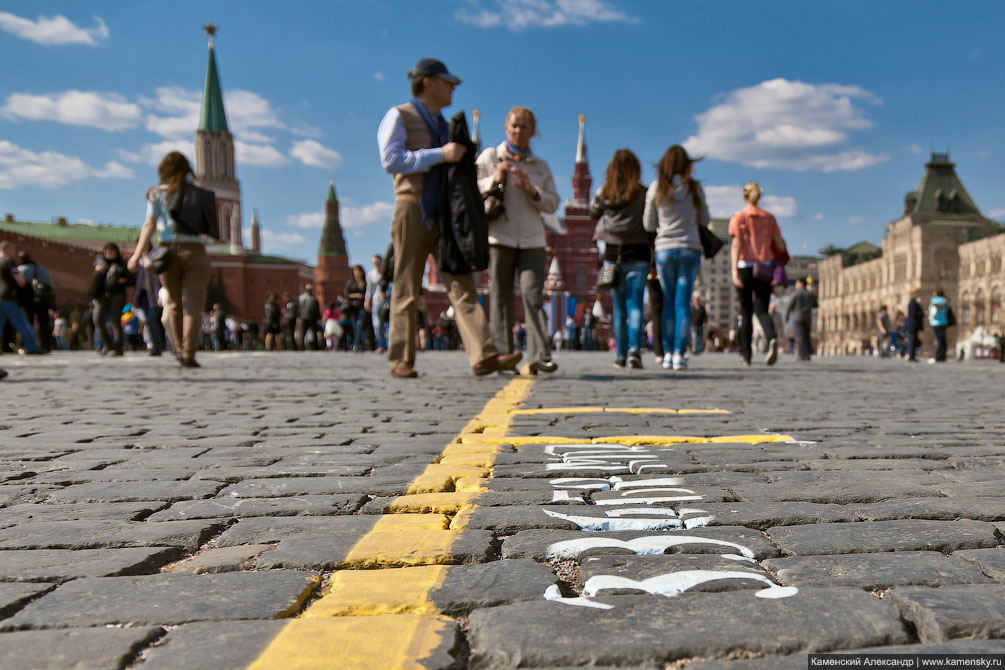 Москва, Кремль, Красная площадь, Александровский сад