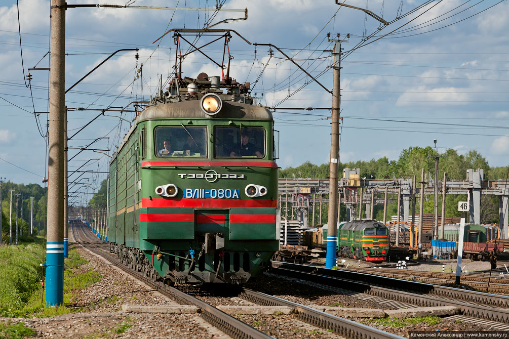 Станция Софрино, Московская область, Электровоз ВЛ11-080