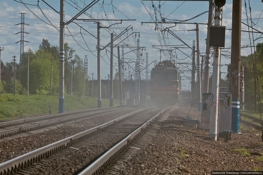 Станция Софрино, Московская область