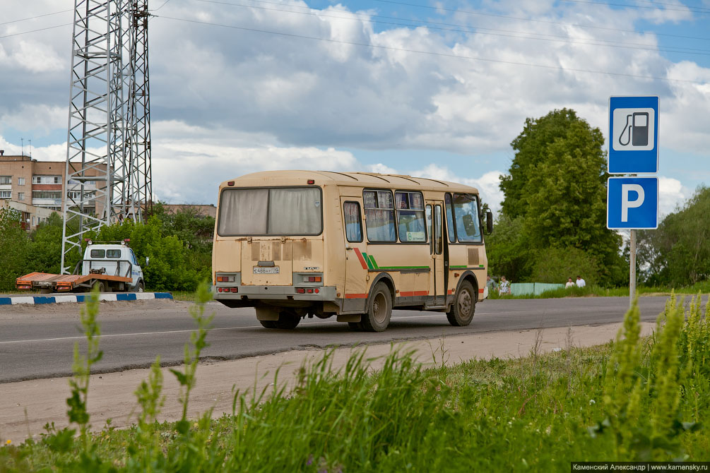 Железнодорожный Чехов, станция Детково, БМО, ППЖТ