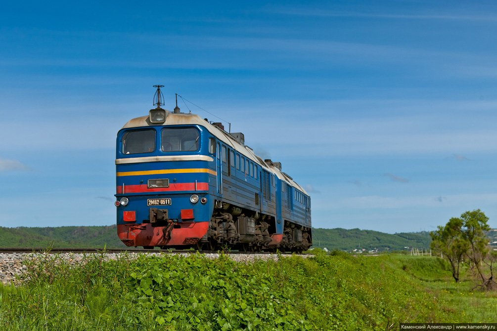 Амурская область, тепловоз 2М62-0511, Забайкальская железная дорога