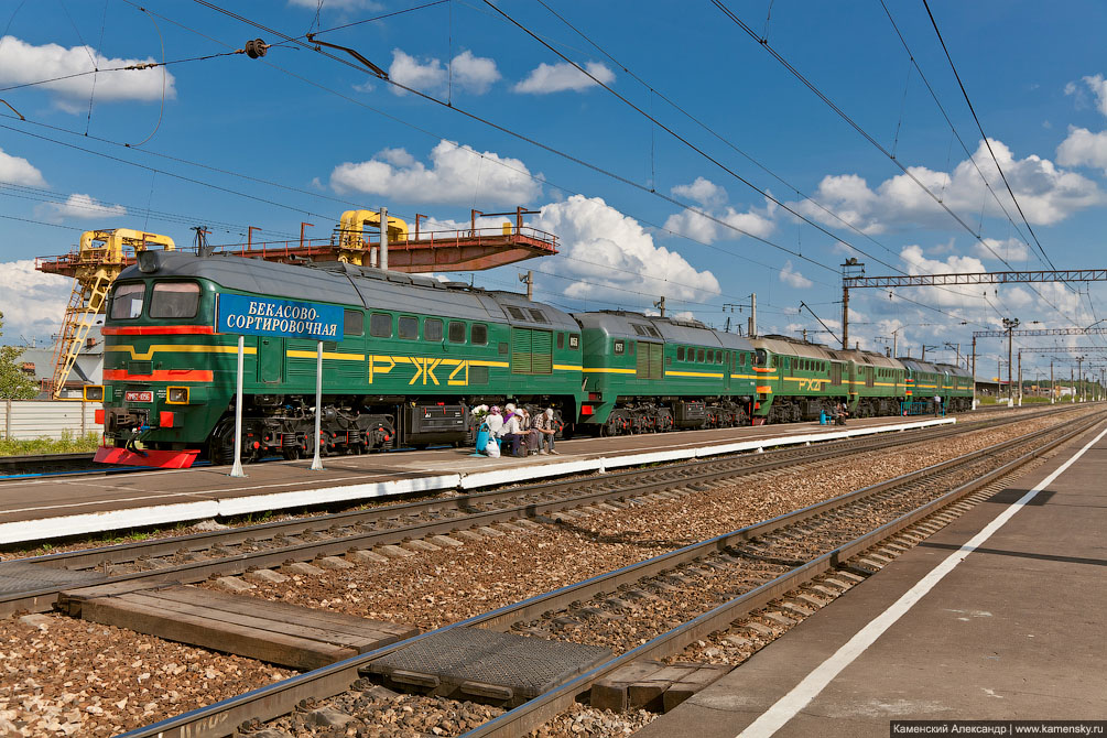 Московская область, станция Бекасово Сортировочное