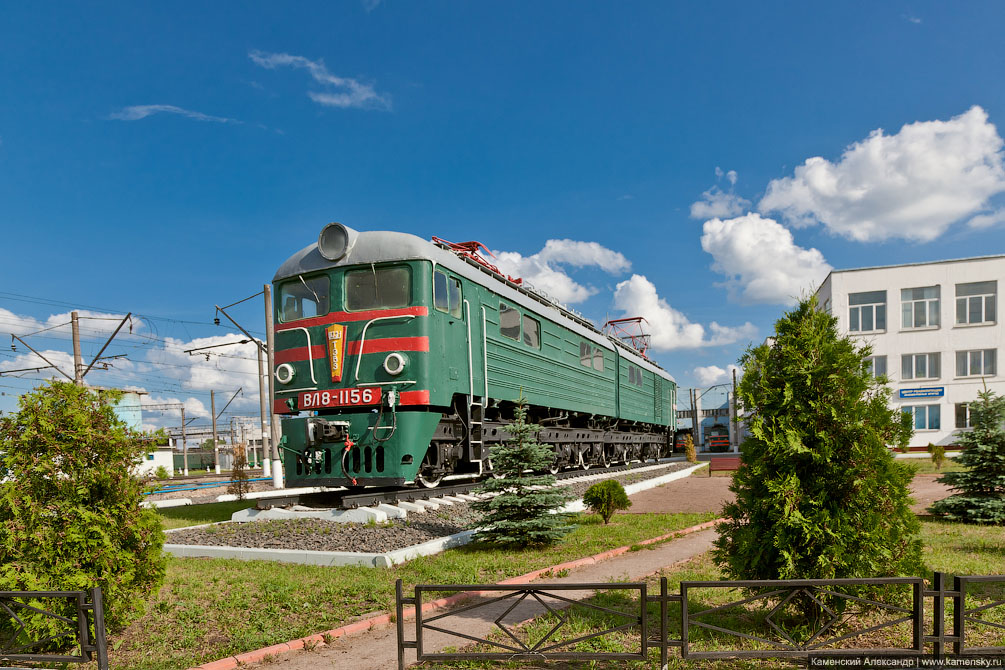 Московская область, станция Бекасово Сортировочное