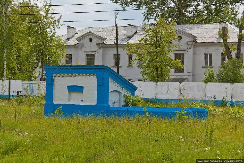 Киевское направление МЖД, станция Внуково, станция Лесной городок, станция Толстопальцево