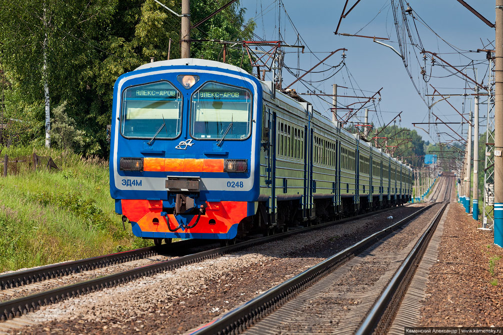 Московская область, Железная дорога, платформа Радонеж, Электропоезд ЭД4М-0248