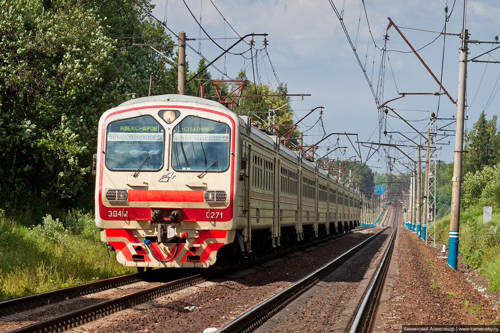 Московская область, Железная дорога, платформа Радонеж, Электропоезд ЭД4М-0271