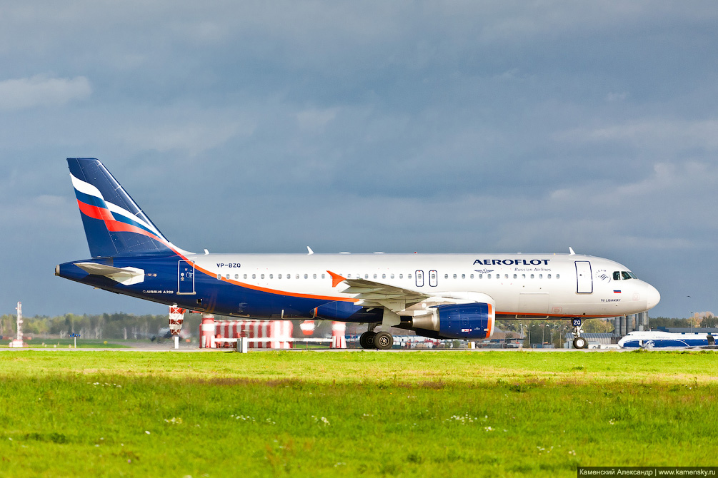 Airbus A320 VP-BZQ