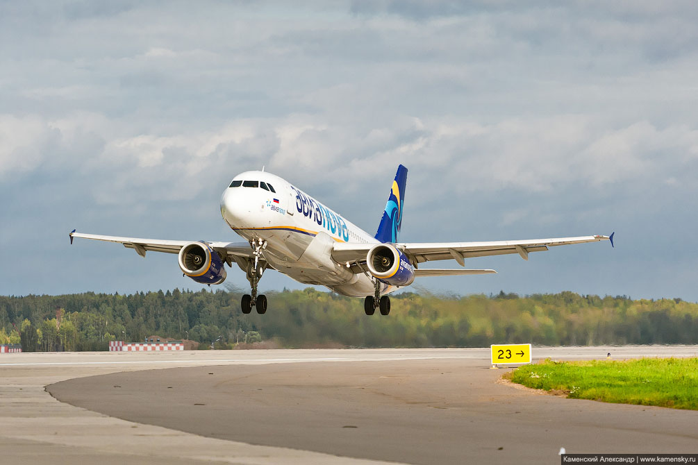 Airbus A320 Авиановы EI-ELN SVO Шереметьево