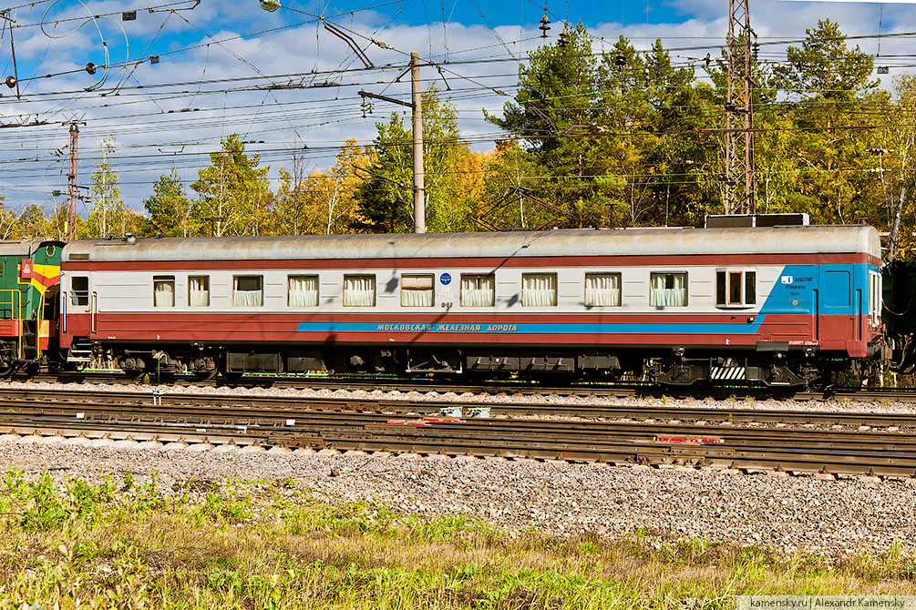 Московская область, БМО, Михнево, осень, станция, ЭМ2