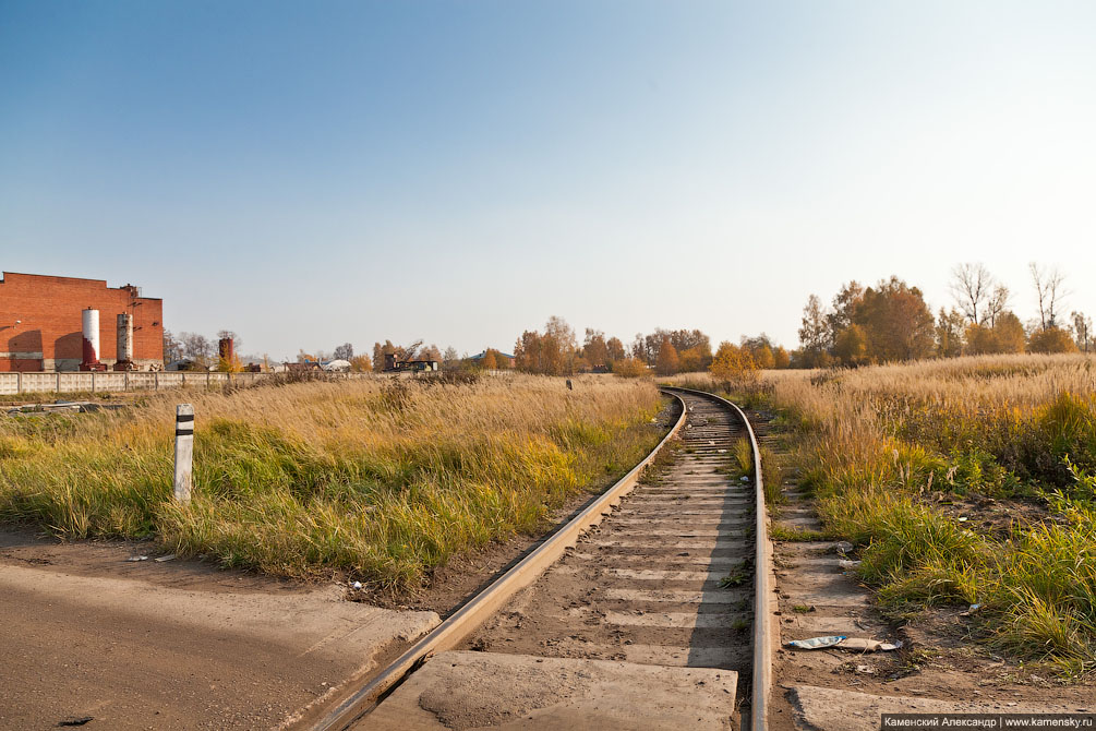 Осенние железнодорожности, Московская область, Осень