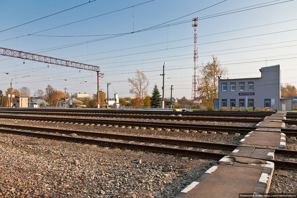 Осенние железнодорожности, Московская область, Осень